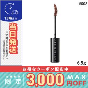 BOTOCOLLAX（ボトコラックス） ブラック ル ディスコーク ソルティ