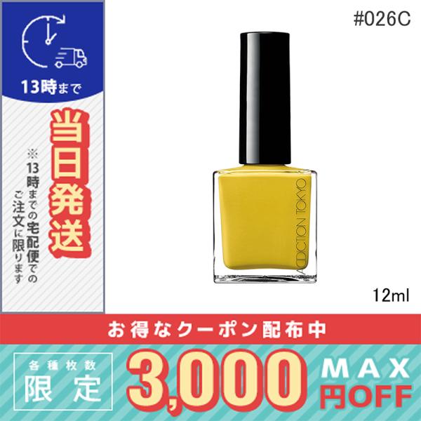 並行輸入品 / アディクション ザ ネイルポリッシュ ＋#026C 12ml / 送料無料☆ / A...