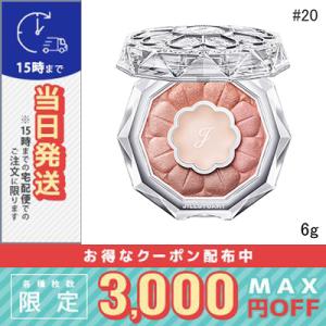 JILL STUART 並行輸入品 / ジルスチュアート ブルームクチュール