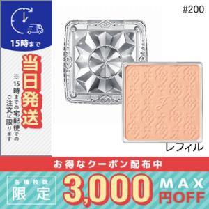並行輸入品 / ジルスチュアート グロウシフォン セラムフィルター レフィル #200 8.5g /...