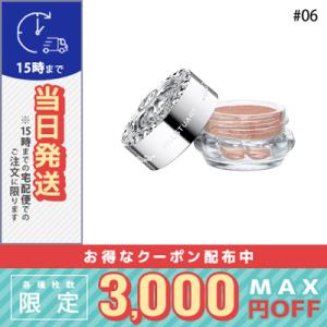 SUQQU（スック） 並行輸入品 / スック シグニチャー カラー アイズ #04
