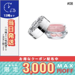 THREE（スリー） 並行輸入品 / スリー バランシング トリートメント