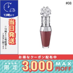 JILL STUART（ジルスチュアート） 並行輸入品 / ジルスチュアート