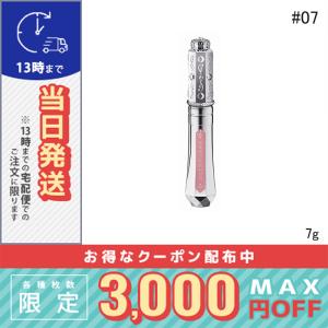 SK-II（エスケーツー） 並行輸入品 / SK2 アトモスフィア CCクリーム