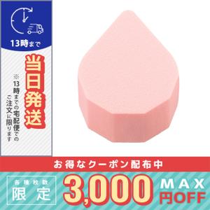 並行輸入品 / ジルスチュアート メイクアップス...の商品画像
