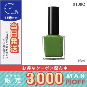 DECORTE（デコルテ） コスメデコルテ フェイスパウダー #11 20g / 小型