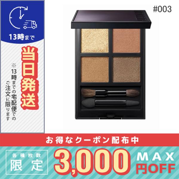 並行輸入品 / アディクション ザ アイシャドウ パレット ＋ #003 タイムレス ゴールド / ...