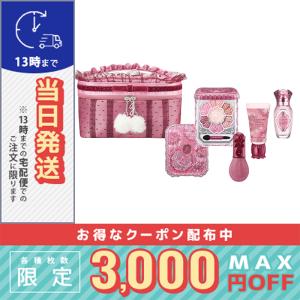 並行輸入品 / ジルスチュアート ギルティパフェタイム コレクション【2024 クリスマス コフレ 限定品】【11月01日発売】 / 宅配便送料無料 / JILL STUART