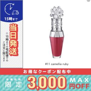 JILL STUART（ジルスチュアート） 並行輸入品 / ジルスチュアート