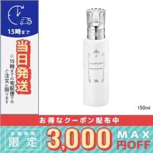 SK-II（エスケーツー） 並行輸入品 / SK2 フェイシャル トリートメント