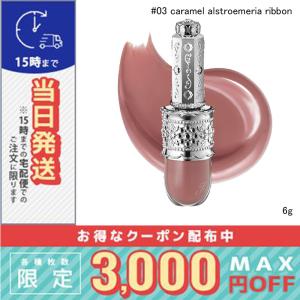 Yves Saint Laurent（イヴ・サンローラン） 並行輸入品 / イヴサン