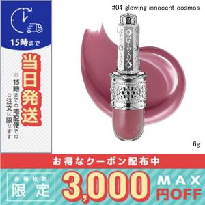 JILL STUART（ジルスチュアート） 並行輸入品 / ジルスチュアート