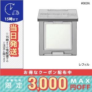 LANCOME（ランコム） 並行輸入品 / ランコム アプソリュ エッセンス