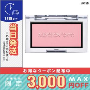 SC JAPAN/エスシージャパン Ex ピュアオイル 12ml 〈美容液