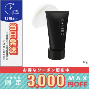 Kanebo（カネボウ） クリーム イン デイ II 40g / KANEBO / 小型宅配便