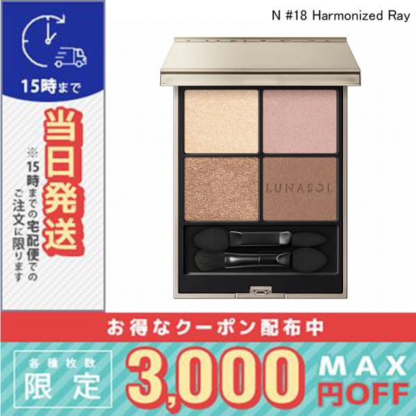 並行輸入品 / ルナソル アイカラーレーション N #18 Harmonized Ray 7g / ...