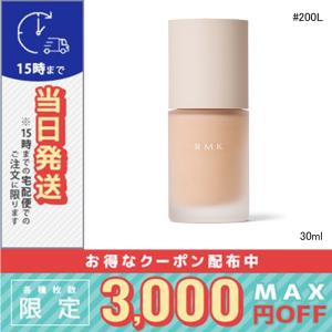 並行輸入品 / RMK リクイドファンデーション フローレスカバレッジ プラス #200L / 小型宅配便送料無料