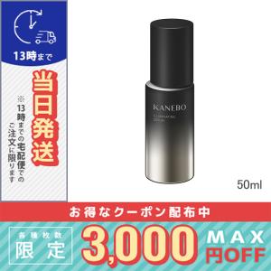 Kanebo（カネボウ） ヴェイル オブ デイ SPF50/PA+++ 40g 美容液 化粧
