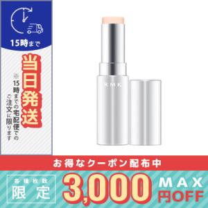 RMK スムージング スティック SPF14・PA+ 5.8g/定形外郵便送料 RMK スムージング スティック SPF14・PA+ 5.8g/定形外郵便送料