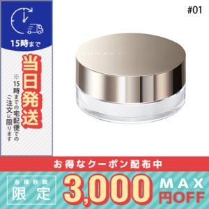 SK-II（エスケーツー） 並行輸入品 / SK2 アトモスフィア エアリー