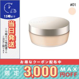 LANCOME（ランコム） 並行輸入品 / ランコム アプソリュ エッセンス