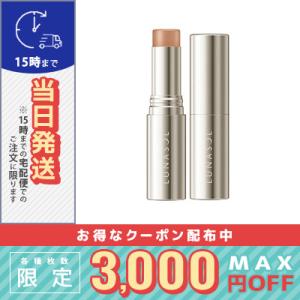 LUNASOL（ルナソル） 並行輸入品 / ルナソル スムージング ライト