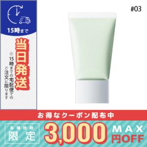 並行輸入品 倖田來未 KODA KUMI フレグランス ボディクリーム