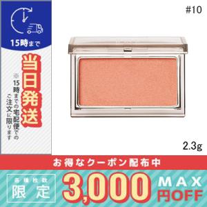 ユニシティ ネイジーン エボリューション マルチプル クリーム 100ml