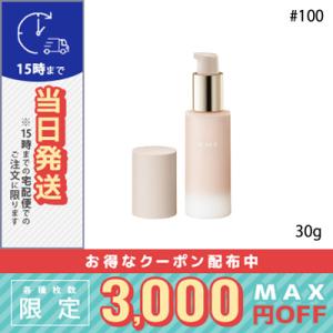 ENPRANI（エンプラニ）ENPRANI（エンプラニ）ホワイトセル【2種セット+