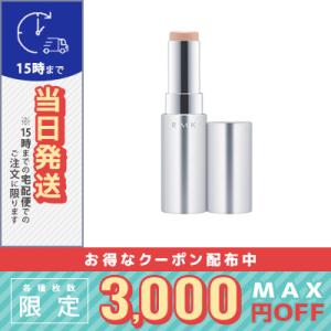 並行輸入品 / RMK  グロースティック 3.4g / 送料無料☆