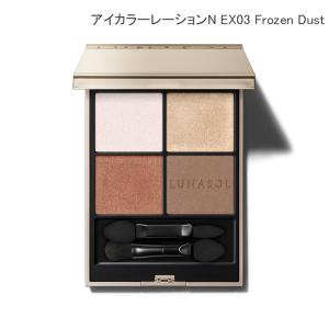 並行輸入品 / ルナソル フローズンガーデンコ...の詳細画像1