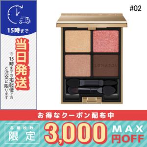 並行輸入品 / ルナソル アイカラーレーション #02 ディープローズクォーツ 6.7g送料無料☆ / LUNASOL