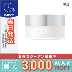 SK-II（エスケーツー） 並行輸入品 / SK2 カラークリアビューティ