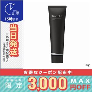 並行輸入品 / カネボウ コンフォート ストレッチィ ウォッシュ II 130g / 小型宅配便送料無料 / KANEBO｜コスメ ヴィーナス