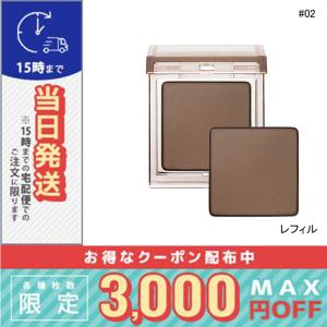 並行輸入品 / RMK インフィニシェイド シン...の商品画像