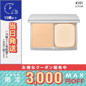 CLINIQUE（クリニーク） 並行輸入品 / クリニーク イーブン ベター