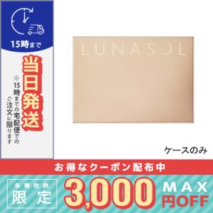 並行輸入品 / ルナソル チークコンパクト / LUNASOL / 送料無料☆