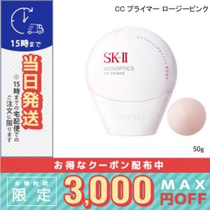 GIVENCHY（ジバンシィ） 並行輸入品 / ジバンシイ スキン PFCT