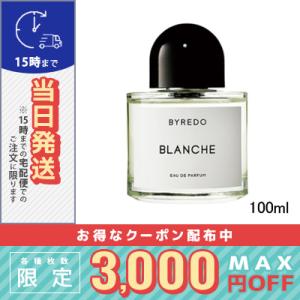 BYREDO バイレード ブランシュ オードパルファム 100ml(860368 BYREDO バイレード ブランシュ オードパルファム 100ml(860368