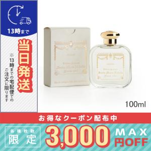 並行輸入品 / サンタ マリア ノヴェッラ オーデコロン フリージア 100ml / 宅配便送料無料 / SANTA MARIA NOVELLA