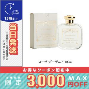 Santa Maria Novella（サンタマリアノヴェッラ） 並行輸入品 サンタ