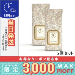 並行輸入品 / サンタ マリア ノヴェッラ 2個セット - ノヴェッラ ポプリ 詰め替え用 100g / 小型宅配便送料無料/SANTA MARIA NOVELLA