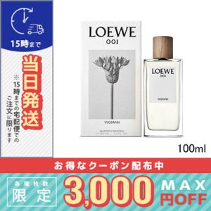 LOEWE（ロエベ） エセンシア オードゥトワレ 100ml(8426017070188