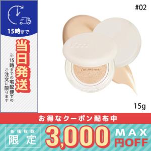 並行輸入品 / アイムミミ ワンダーカバーラスティングクッション #02 15g / 送料無料☆ /...