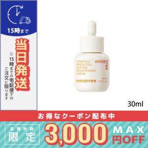 ミラクル MIRA GREEN ミラ グリーン 50g : プライスラボ ヤフー店