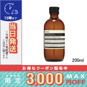 Aesop（イソップ） 並行輸入品 / イソップ B トリプル C フェイシャル