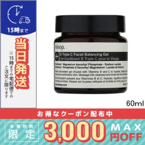 Aesop B トリプル　C フェイシャル　バランシング　ジェル イソップ B トリプル C フェイシャル バランシング ジェル 60mlが激安