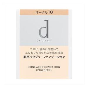 BCL 乾燥さん 保湿力プロテクトパウダー ブライトシカ 10g : コスメ