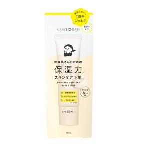 LITS（リッツ） ホワイト ステムパーフェクトマスク 7枚入り パック