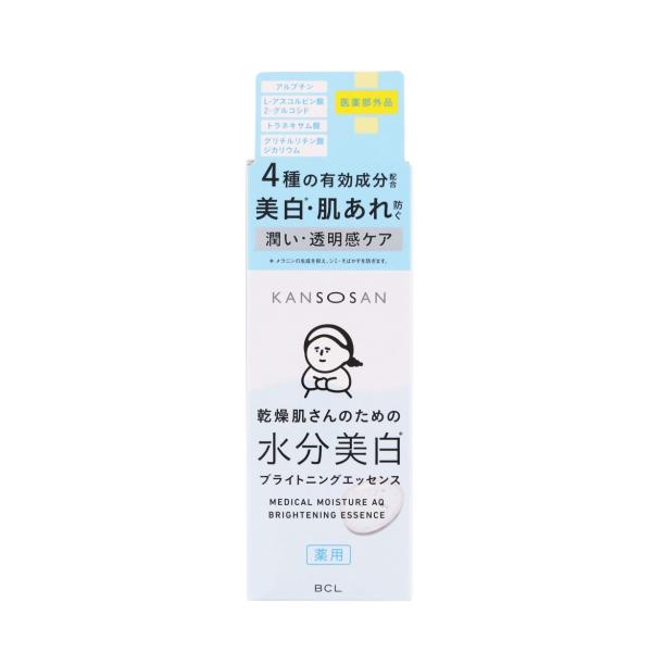 BCL 乾燥さん 薬用水分力ブライトニングエッセンス  48ml【医薬部外品】